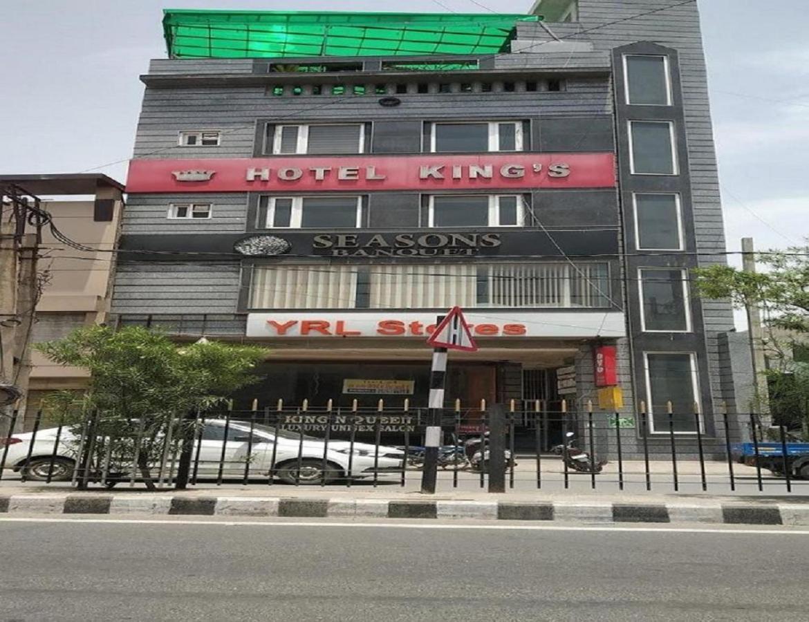 Hotel Kings, Rohtak Εξωτερικό φωτογραφία